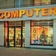 Grupul de companii Bittnet a semnat contractul de prelucrare integrală a 2Net Computer. Societatea din Brașov este specializată în echipamente, soluții și servicii informatice.