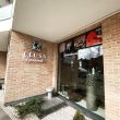 Produsele lactate sub brandul Bioforia, fabricate de Fermele Ecologice Silvania (FES), au fost selectate pentru comercializare de către Clusa Gourmet.
