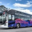 Cele trei municipii sunt Cluj-Napoca, Sibiu și Buzău, a precizat Radu Dragomir, CEO al agenției de consultanță Urban Scope, la Caravana Smart City București – Ilfov (CSCBI)