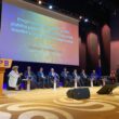 Evenimentul s-a derulat în colaborare cu Agenția de Dezvoltare Regională Nord-Est (ADRNE), ROStartup, Rubik Hub, Banca Mondială, Comisia Europeană, Universitatea Politehnică din București.