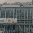 Videoclipul redat de constructorul KESZ România surprinde toate etapele construirii sediului central administrativ al Băncii Transilvania (BT).