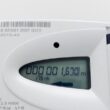 La finalul lui 2022, Aquabis a depus documentația în vederea accesării de fonduri europene pentru finanțarea proiectului de digitalizare a infrastructurii de apă și apă uzată a operatorului regional în municipiul Bistrița – contorizare inteligentă.