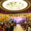 Confederația Națională pentru Antreprenoriat Feminin (CONAF) va prezenta joi, 30 martie, la Hotelul Radisson Bluj din Cluj-Napoca, proiectul „Digital Up – Dezvoltare antreprenorială pentru Întreprinderi Mici și Mijlocii (IMM)”