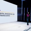 Transilvania DIH, primul centru de inovare digitală din România, care acționează în Regiunea Nord-Vest (RNV), recunoscut ca operațional de către Comisia Europeană, devine The Digital Innovation Hub in Transilvania (TDIHT).