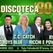 Discoteca ’90 Cluj 2023 va avea loc în 15 septembrie.