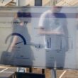 Primăria Cluj-Napoca (PCN) a instalat panouri fotovoltaice pe nouă clădiri publice: Colegiul Național Pedagogic G. Lazăr, Liceul de Informatică T. Popoviciu, Liceul cu Program Sportiv, Liceul Tehnologic A. Borza, Liceul O. Ghibu, Seminarul Teologic Ortodox, Baza Sportivă Gheorgheni, Hala Agroalimentara Grigorescu și Hala Agroalimentară IRA.