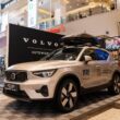 Iulius Mall Cluj devine destinația preferată a pasionaților de mașini și aventuri pe patru roți, odată cu Auto Deals.