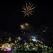 WDF se accesează prin aplicația Memorabil, disponibilă gratuit în Google Play și AppStore, iar locuitorii comunei și persoanele interesate pot vedea în orice moment activitățile și evenimentele la care pot participa în perioada târgului.