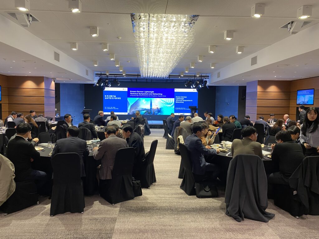 Asociația Smart Health Cluster (SHC România), în parteneriat cu SBS Systems for Business Solutions GmbH (SBS), o organizație germană de referință în domeniul soluțiilor de afaceri și consultanței strategice, desfășoară în perioada 7-11 octombrie un proiect de colaborare economică transfrontalieră Germania – România – Republica Moldova, cu tema „Tehnologie medicală & e-health”.