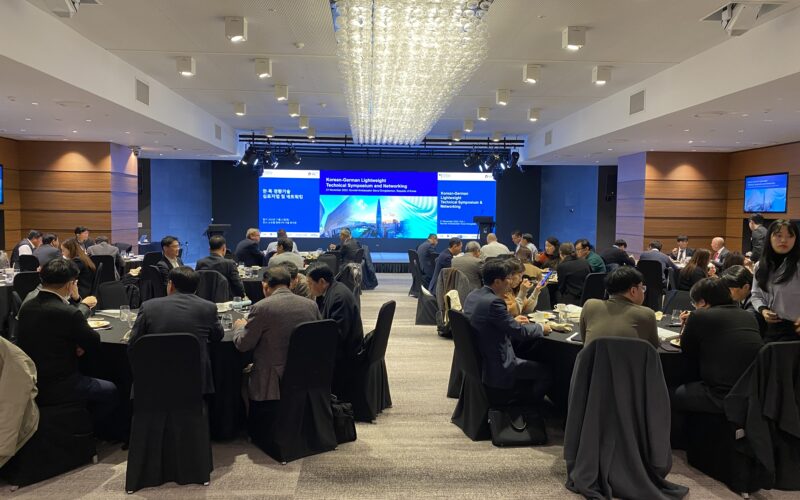 Asociația Smart Health Cluster (SHC România), în parteneriat cu SBS Systems for Business Solutions GmbH (SBS), o organizație germană de referință în domeniul soluțiilor de afaceri și consultanței strategice, desfășoară în perioada 7-11 octombrie un proiect de colaborare economică transfrontalieră Germania – România – Republica Moldova, cu tema „Tehnologie medicală & e-health”.