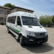Consiliul Județean (CJ) a publicat în Sistemul Electronic de Achiziții Publice anunțul de furnizare a 25 microbuze electrice pentru școlari.