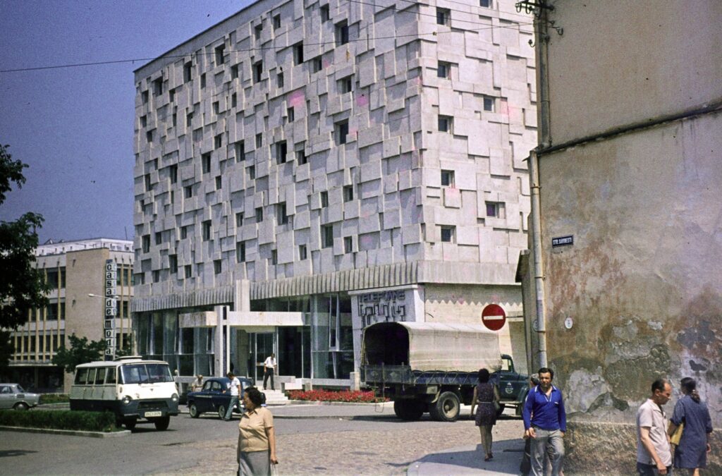 Palatul Telefoanelor