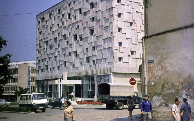 Palatul Telefoanelor