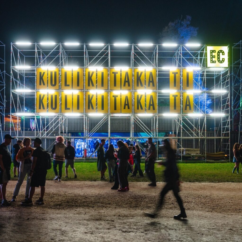 Electric Castle